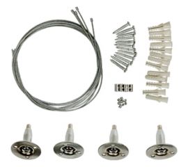 Комплект подвесов для ультратонкой светодиодной панели IN HOME LP-КПТ на тросах 4690612034133 