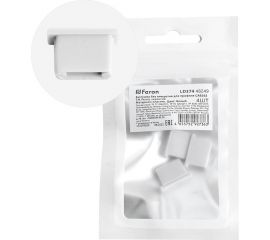 Заглушка без отверстия для профиля CAB262 FERON LD374 (комплект 4шт) 48249 