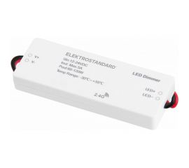 Контроллер Elektrostandard - 95006 12- 24V Dimming для ПДУ RC003 a057645 
