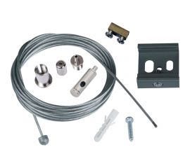 Набор для подвесного монтажа трехфазных шинопроводов Uniel UFB-H42 SILVER 1 POLYBAG UL-00002394 