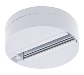 Одноместный шинопровод Arte Lamp, трек A510133 