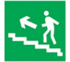 Наклейка Navigator NL-150x150W-E16 на стену 14392 