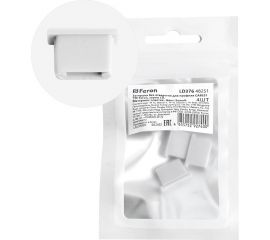 Заглушка без отверстия для профиля CAB251 FERON LD376 (комплект 4шт) 48251 