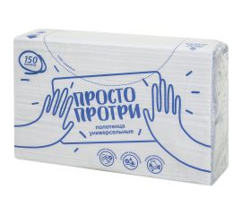 Универсальные полотенца Сыктывкарские ПРОСТО ПРОТРИ Z - сложение, 150 листов ZИБ2.1.5 