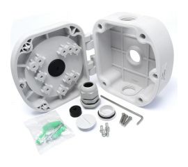 Распределительная коробка для видеокамер Amatek AV-BB4F пластик. 7000598 