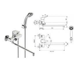 Смеситель для ванны/душа VIDIMA Видима Некст BA403AA 