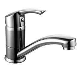 Смеситель для раковины Lemark Plus Strike LM1107C 