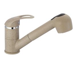 Смеситель для кухонной мойки Fmark с выдвижной лейкой FM6003S 