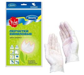 Виниловые перчатки ANTELLA 10 шт., р. L 21169 