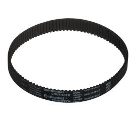 Зубчатый ремень CONTITECH HTD 710 5M 15 15HTD5710 