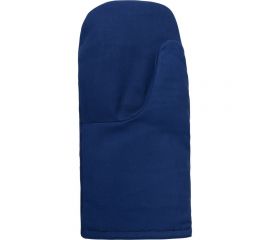 Утепленные рукавицы ГК Спецобъединение натуральный мех Рук 027 