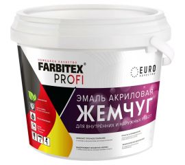 Акриловая эмаль Farbitex (жемчуг; 0.9 л) 4300009496 
