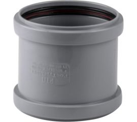 Канализационная надвижная ремонтная муфта RTP 110 мм, серая 36733 