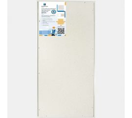 Стальной регулируемый люк под плитку PROMLYUK ДЕЛЬТА 60х120 736001200 