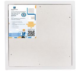 Стальной регулируемый люк под плитку PROMLYUK ДЕЛЬТА 50х50 73500500 