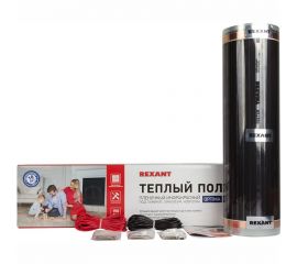 Пленочный теплый пол Rexant Optima 150 5 /0,5 х 10 м/750 Вт 51-0508-7 
