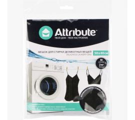 Мешок для деликатной стирки ATTRIBUTE 50х40см черный ALB031 