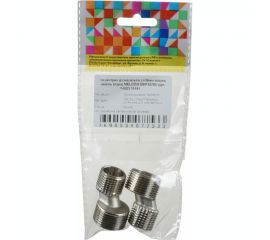 Эксцентрик для смесителя MELODIA L39 мм латунь никель, пара MKP20765 арт. 1-002 10161 