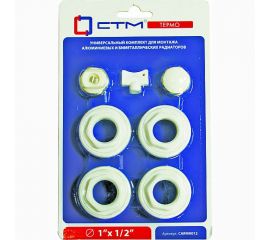 Комплект для радиатора СТМ ТЕРМО 1/2, без кронштейнов CARMK012 