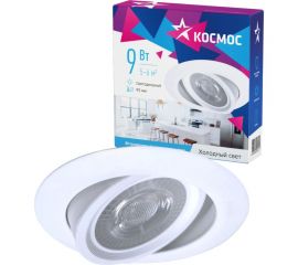 Светодиодная поворотная панель КОСМОС круглая цвет белый, DownRR 9W,180-265В,6400K, KDownRR9W6400K 