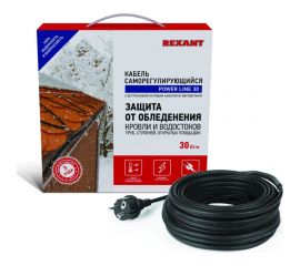 Греющий саморегулирующийся кабель Rexant POWER Line 30SRL-2CR 9M 9м/270Вт 51-0656 