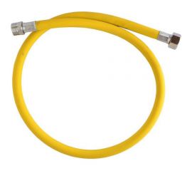 Шланг для газовых приборов Elka 1/2"" х 2,5 м, в/н, ПВХ, желтый ИС.100516 