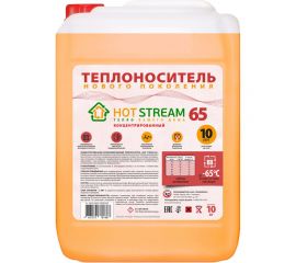 Теплоноситель 65 10 кг Hot Stream HS-010203 