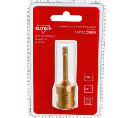 Коронка алмазная (6 мм; М14) ELITECH 1820.120800 