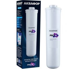 Сменный фильтрующий модуль Аквафор Pro H 