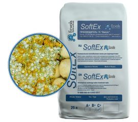 Ионообменная смола микс Ecvols SoftEx C+ 5 л 00.00010844 