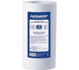Картридж для очистки воды ЭФГ-112/250 (10 мкм) Аквафор 