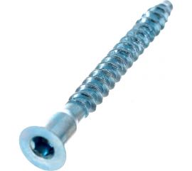 Конфирмат с внутренним шестигранником STARFIX 5x50 мм, 60 шт. SMP1-07506-60 