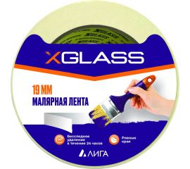 Малярная клейкая лента X-Glass 19 мм х 36 м, арт. 6391 УТ0007395 