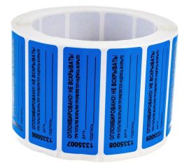 Номерная наклейка, не оставляющая след ООО Пломба.Ру ширина 22 мм, длина 66 мм, синяя, 1000 шт. 251658 