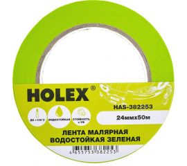 Малярная жаростойкая лента HOLEX до 100С, зеленая, водостойкая, 24 мм, 50 м HAS-382253 