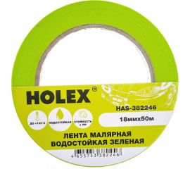 Малярная жаростойкая лента HOLEX до 100С, зеленая, водостойкая, 18 мм, 50 м HAS-382246 