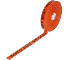 Сигнальная лента с логотипом Не копать Ниже кабель Протэкт 40мм., 250 п.м. ЛСС-40/250 ор/ч 