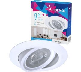 Светодиодная поворотная панель КОСМОС круглая цвет белый, DownRR 9W,180-265В,4000K, KDownRR9W4000K 