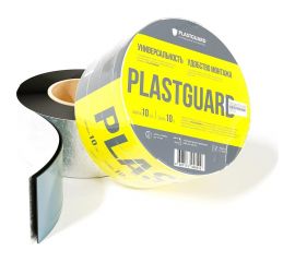 Односторонняя соединительная лента PLASTGUARD 0,1x10 м TU0-0004894 