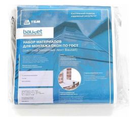 Набор лент для самостоятельного монтажа BAUSET BAU9028/MP 
