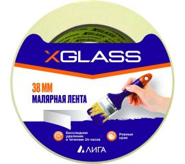 Малярная клейкая лента X-Glass 38 мм х 36 м, арт. 6383 УТ0007399 