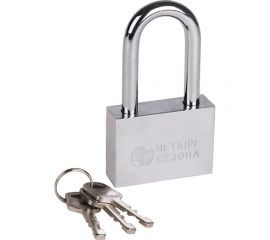 Навесной замок ЧЕТЫРЕ СЕЗОНА серия Сталь, 60 мм, длинная дужка 79-0046 