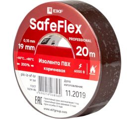 Изолента ПВХ EKF коричневая 19мм, 20м, серии SafeFlex 10 шт. plc-iz-sf-br 