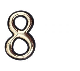 Цифра СКОБЯНОЙ самокл., мал., золото, ""8"" 002642 