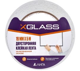 Двусторонняя клейкая лента на вспененной основе X-Glass 19 мм х 5 м, арт. 591, инд. уп. УТ0008107 
