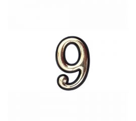Цифра СКОБЯНОЙ самокл., мал., золото, ""9"" 002651 