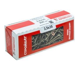 Универсальные саморезы Стройбат желтые 3.5х35 200 шт. 2641119 / 075941 