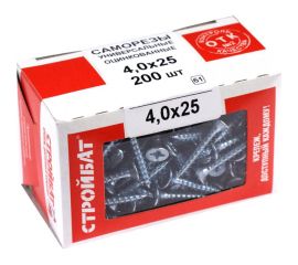Универсальные саморезы Стройбат 4,0x25 белый цинк 200 шт 075381 