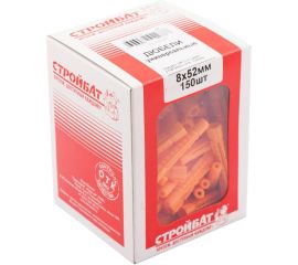 Универсальный дюбель Стройбат 8x52 мм 150 шт. 2520305 269000 