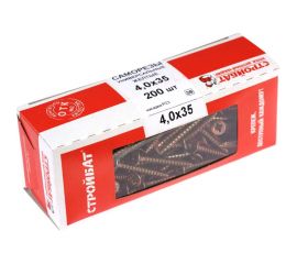 Универсальные саморезы Стройбат 4,0x35 желтый цинк 200 шт 076031 